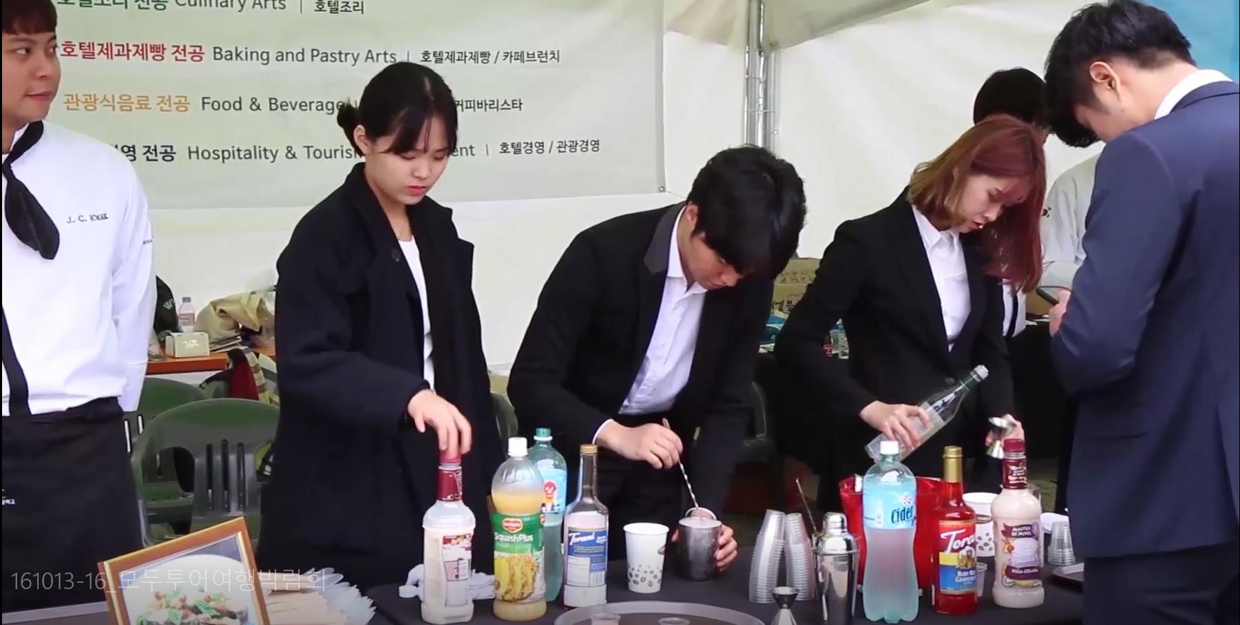 2016 모두투어 여행박람회