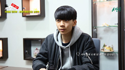 신입생인터뷰 관광식음료 김민혁 학생