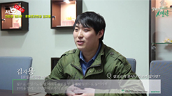 신입생인터뷰 호텔조리전공 김지용 학생
