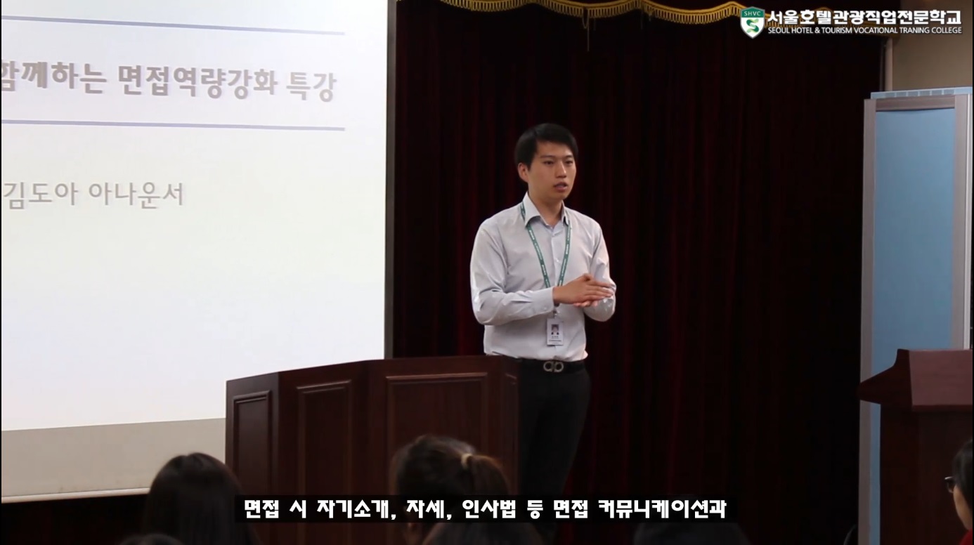명일여고CS특강