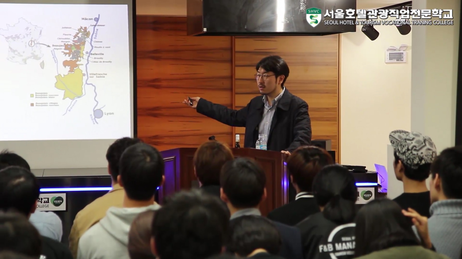 박준우 교수 관광서비스계열 특강