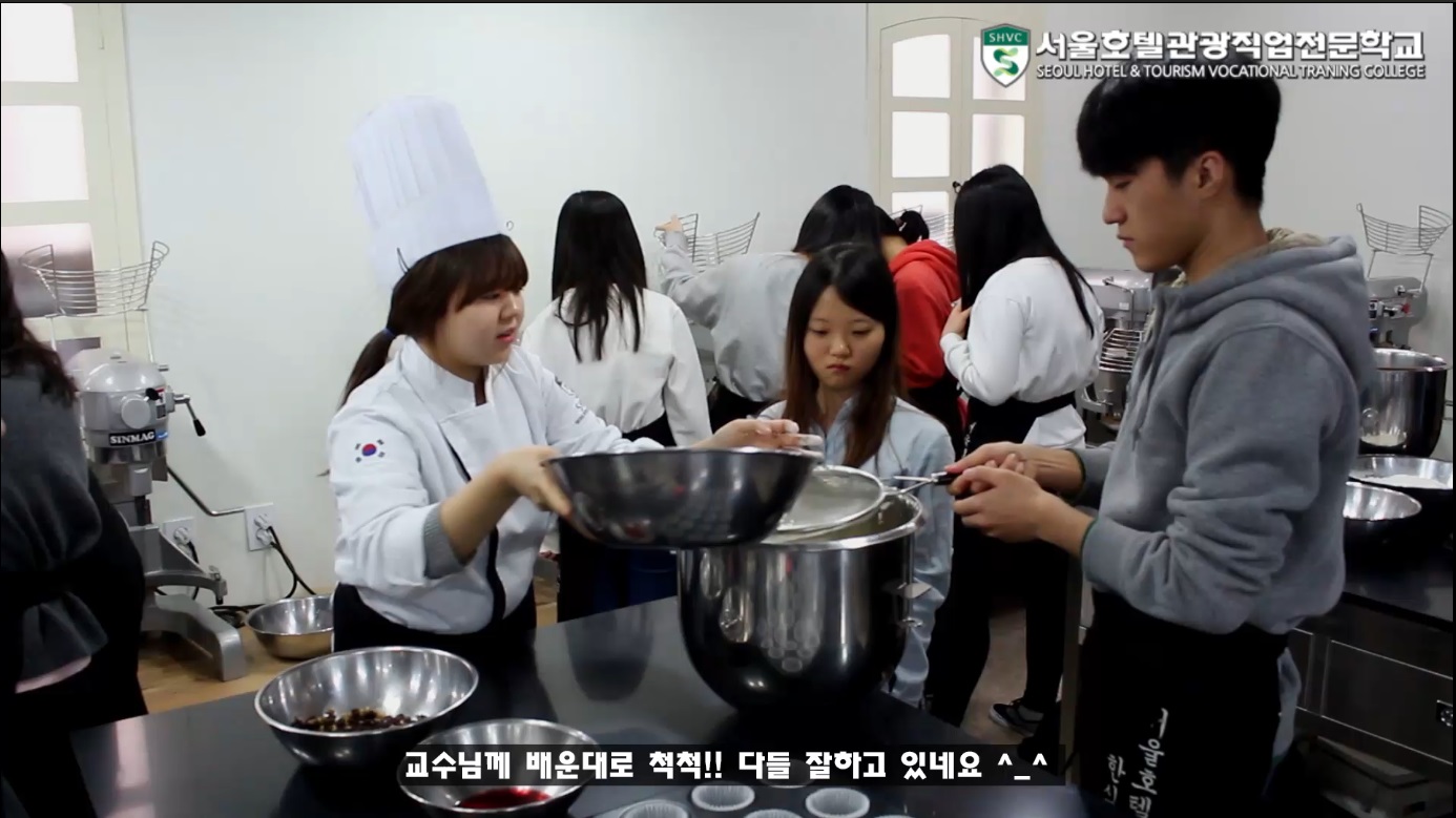 일반고특화직업능력개발훈련과정 설명회
