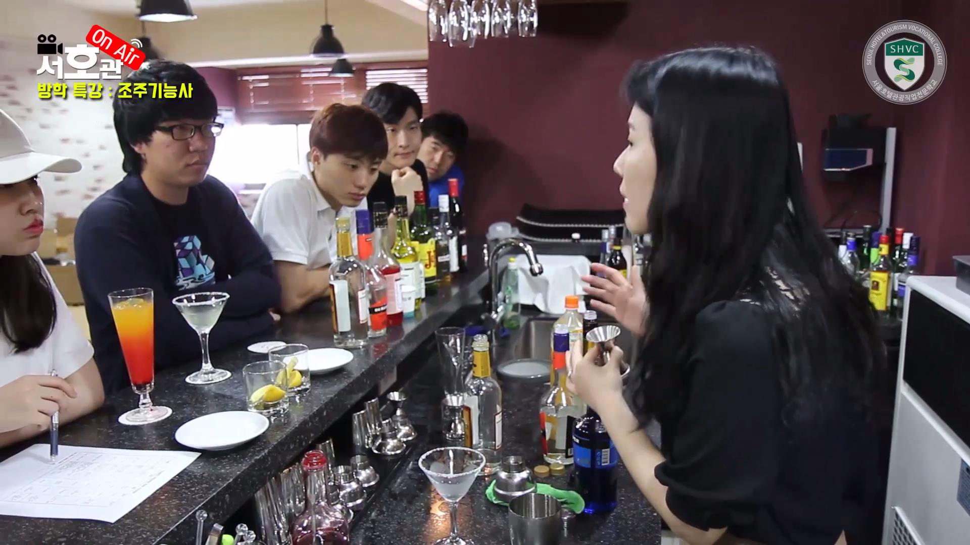 조주기능사특강