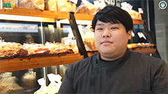 호텔제과제빵전공, 취업생 인터뷰