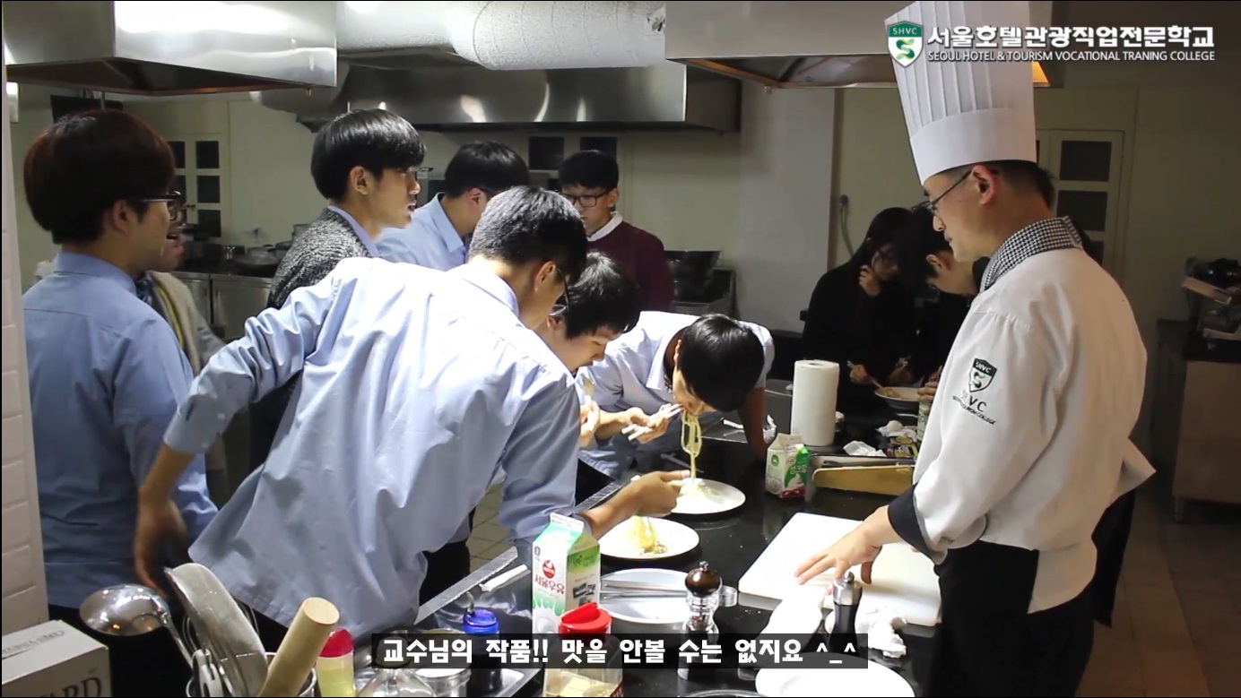 호텔조리전공 청소년문화활동