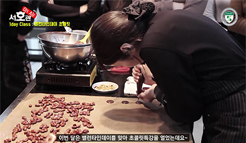 서호관 밸런타인데이 원데이 클래스
