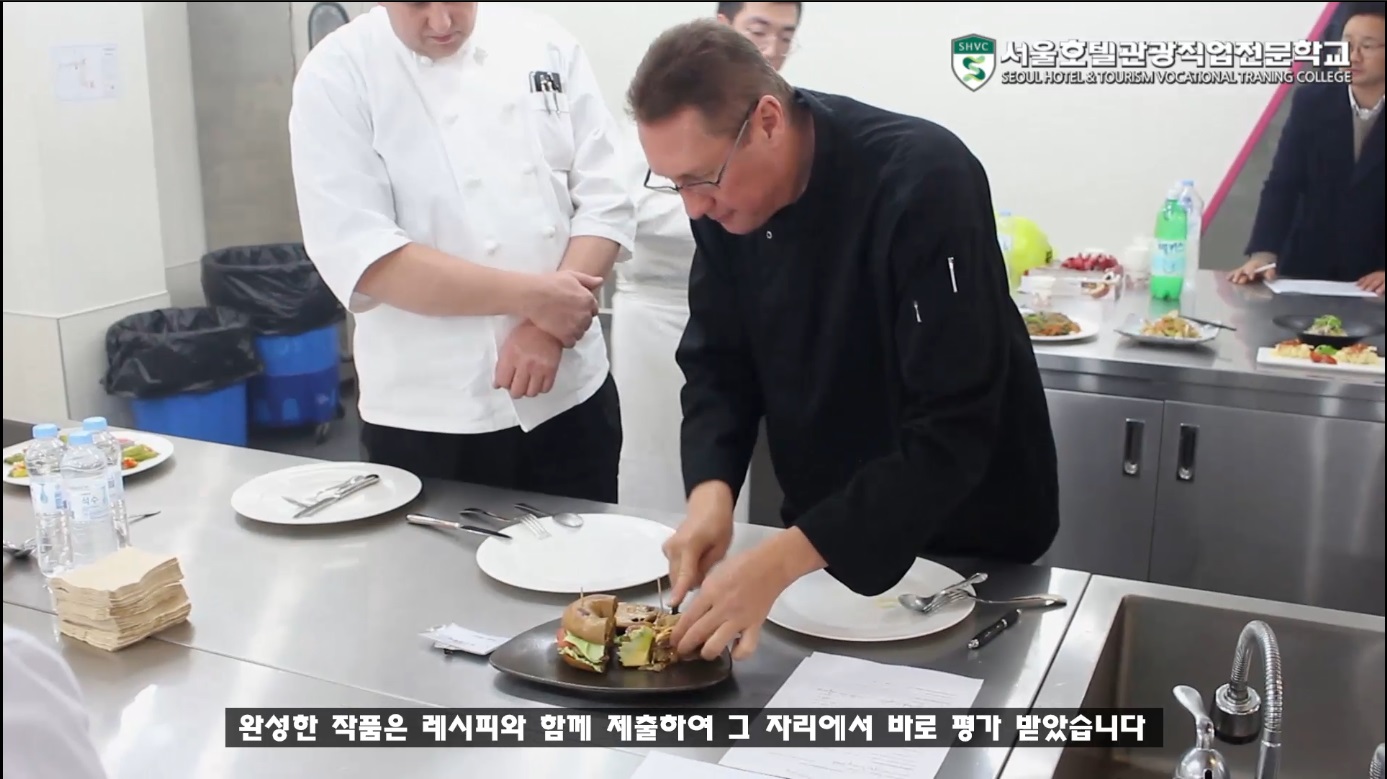 하얏트 채용행사 및 실기시험 현장