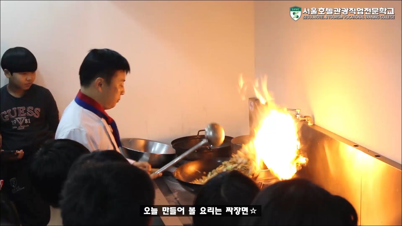 홍연초 특강