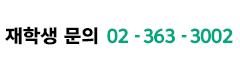 카카오 아이디 shvc00, shvc02, shvc04