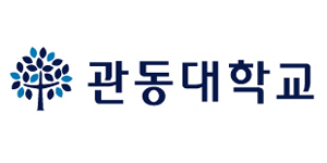 관동대학교