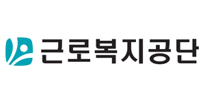 근로복지공단서울서부지사
