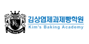 김상엽제과제빵학원