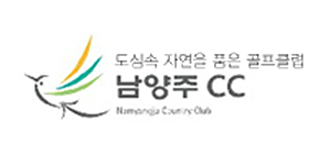 남양주 CC