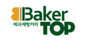 베이커탑제과제빵커피학원