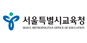 서울시교육청