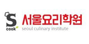 서울요리학원