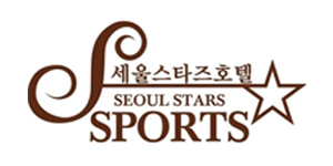 세울스타즈호텔