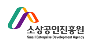 소상공인진흥원 서울지역본부
