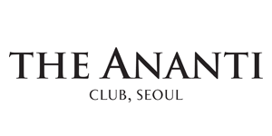 아난티 클럽서울