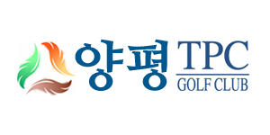 양평TPC골프클럽