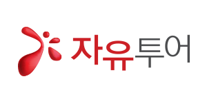 자유투어