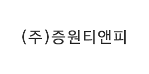 ㈜중원티앤피