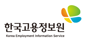 한국고용정보원