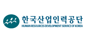 한국산업인력공단