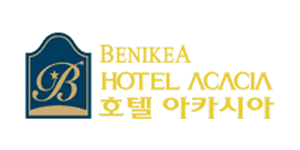 호텔아카시아
